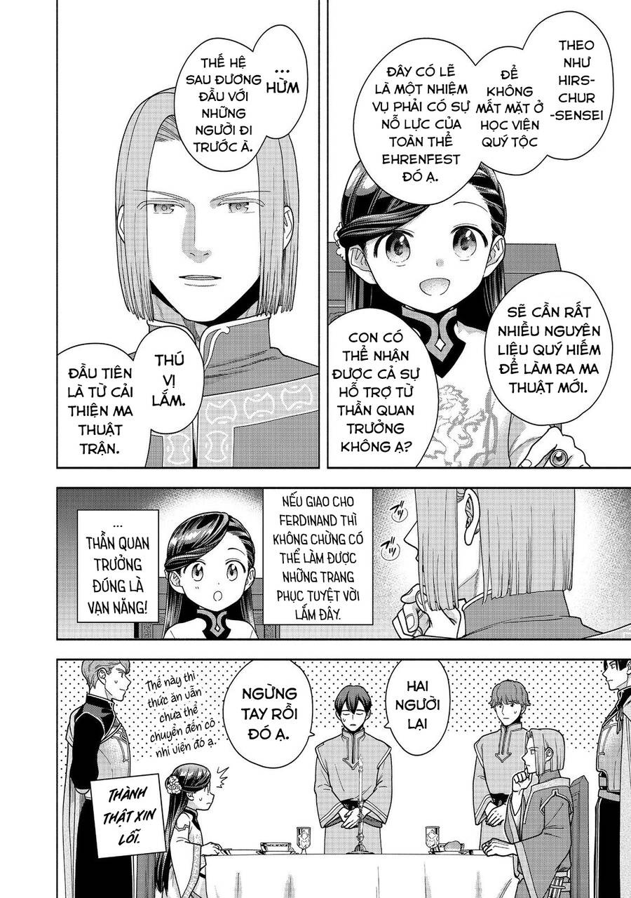 Honzuki No Gekokujou : Koshiki Komikku Ansoroji Chapter 40 - Trang 13