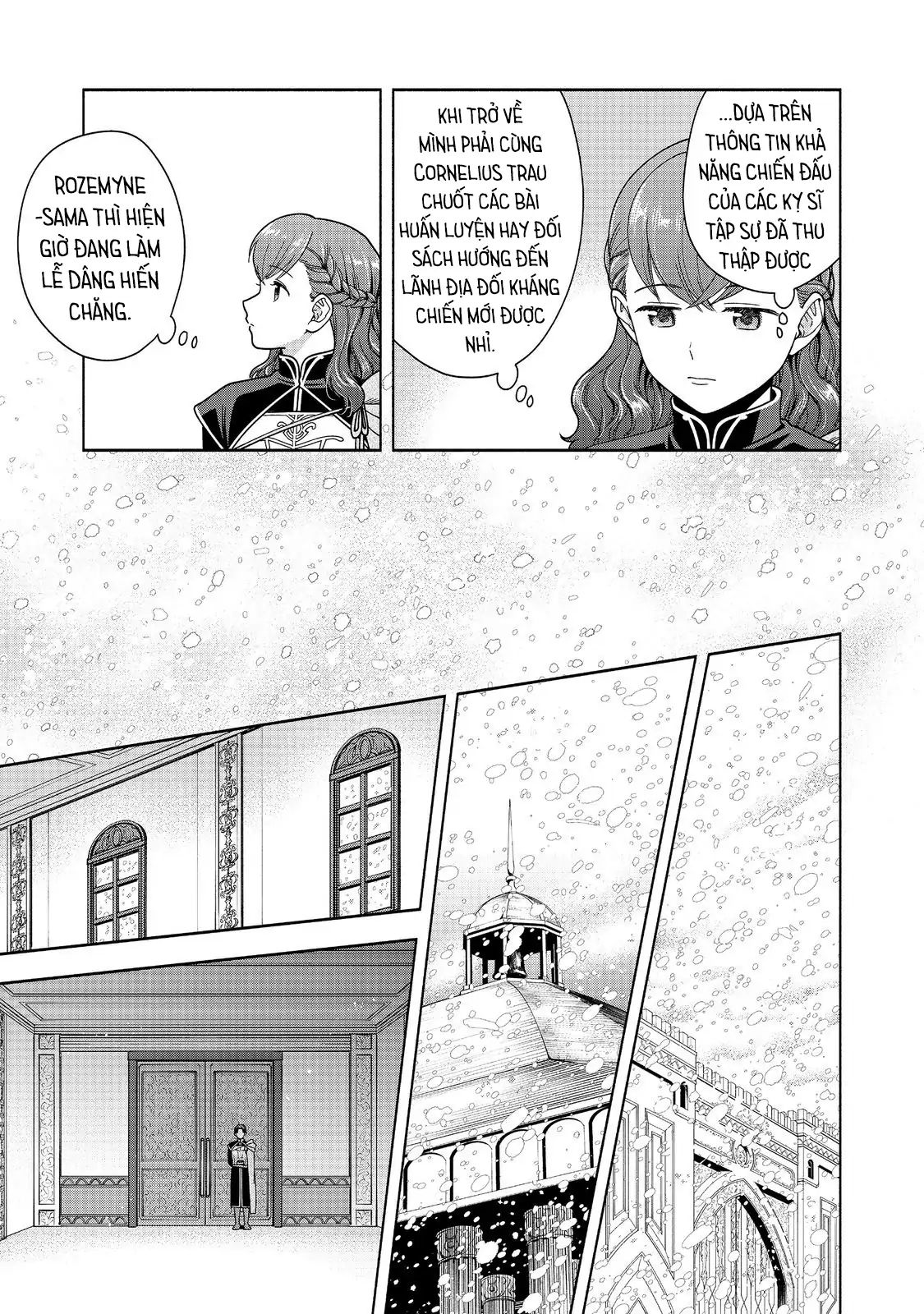 Honzuki No Gekokujou : Koshiki Komikku Ansoroji Chapter 44 - Trang 17