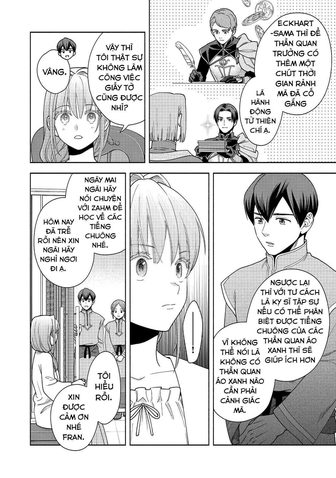 Honzuki No Gekokujou : Koshiki Komikku Ansoroji Chapter 43 - Trang 34