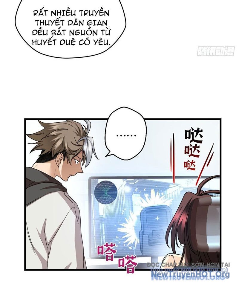 Hóa ra ta là đời sau của yêu quái chapter 13 - Trang 15
