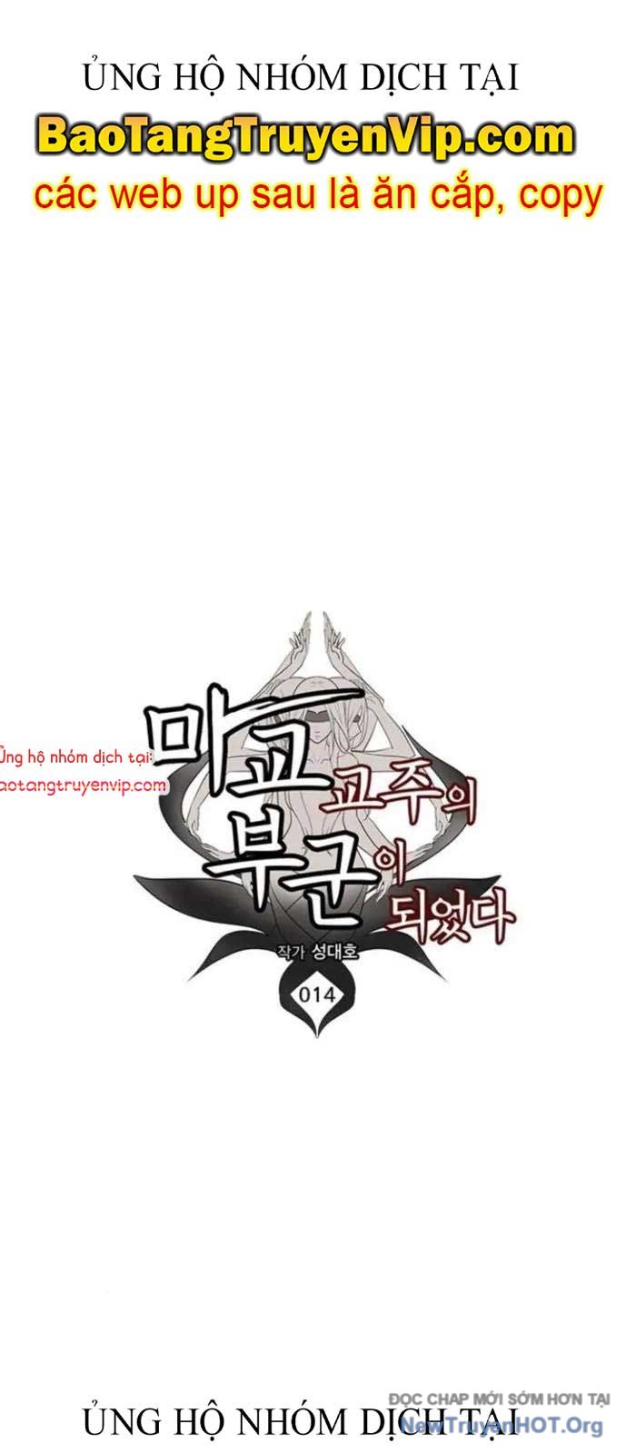 Tôi trở thành chồng của giáo chủ ma giáo chapter 14 - Trang 4