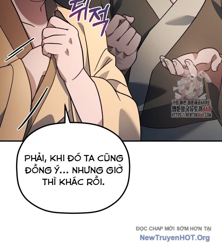 Tiểu Công Tử Của Ân Hạ Thương Đoàn chapter 17 - Trang 17