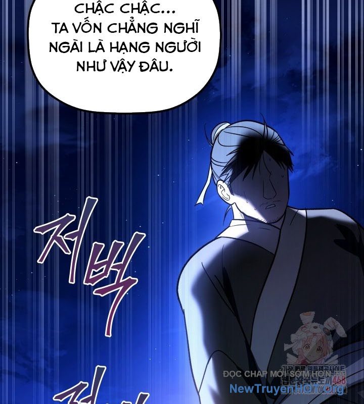 Tiểu Công Tử Của Ân Hạ Thương Đoàn chapter 17 - Trang 44