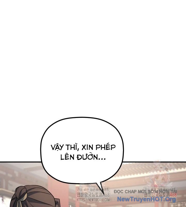 Tiểu Công Tử Của Ân Hạ Thương Đoàn chapter 18 - Trang 22