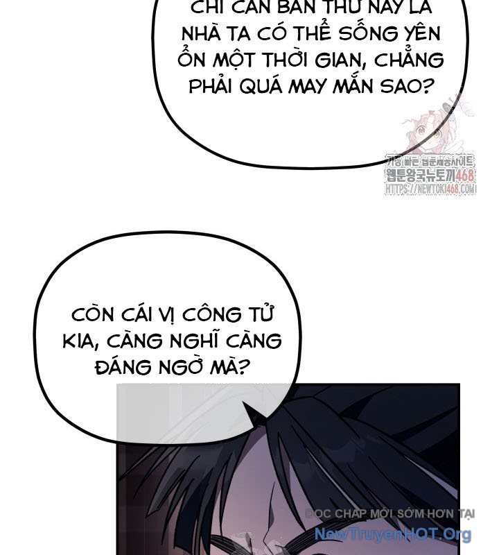 Tiểu Công Tử Của Ân Hạ Thương Đoàn chapter 17 - Trang 24