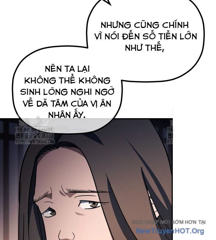 Tiểu Công Tử Của Ân Hạ Thương Đoàn chapter 17 - Trang 10