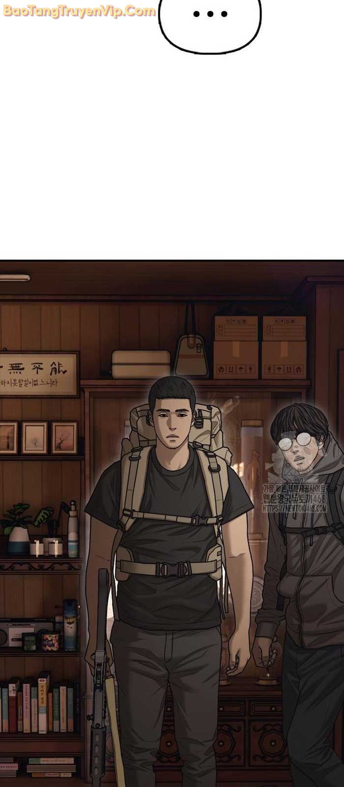 Ngày Tận Thế Đã Đến chapter 16 - Trang 20