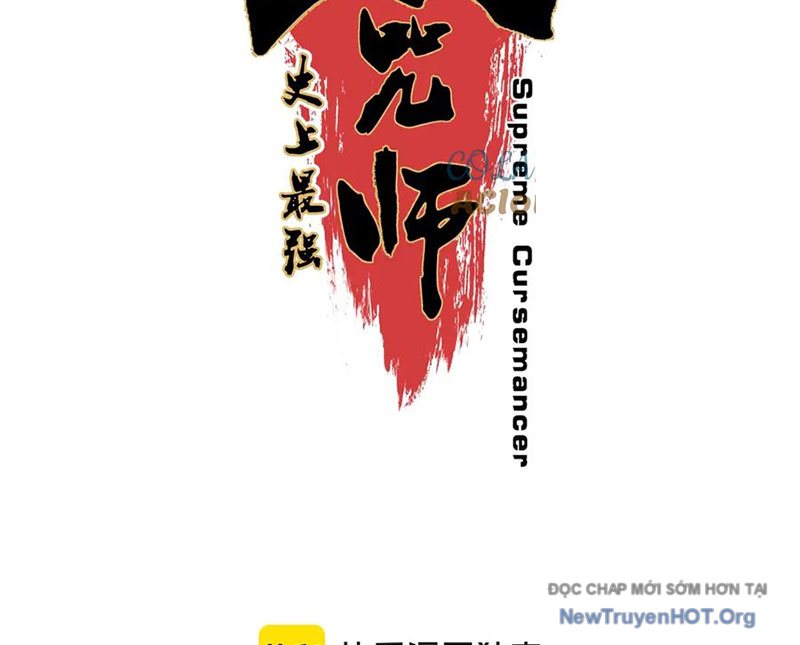 Cấm Chú Sư Mạnh Nhất Lịch Sử chapter 10 - Trang 17