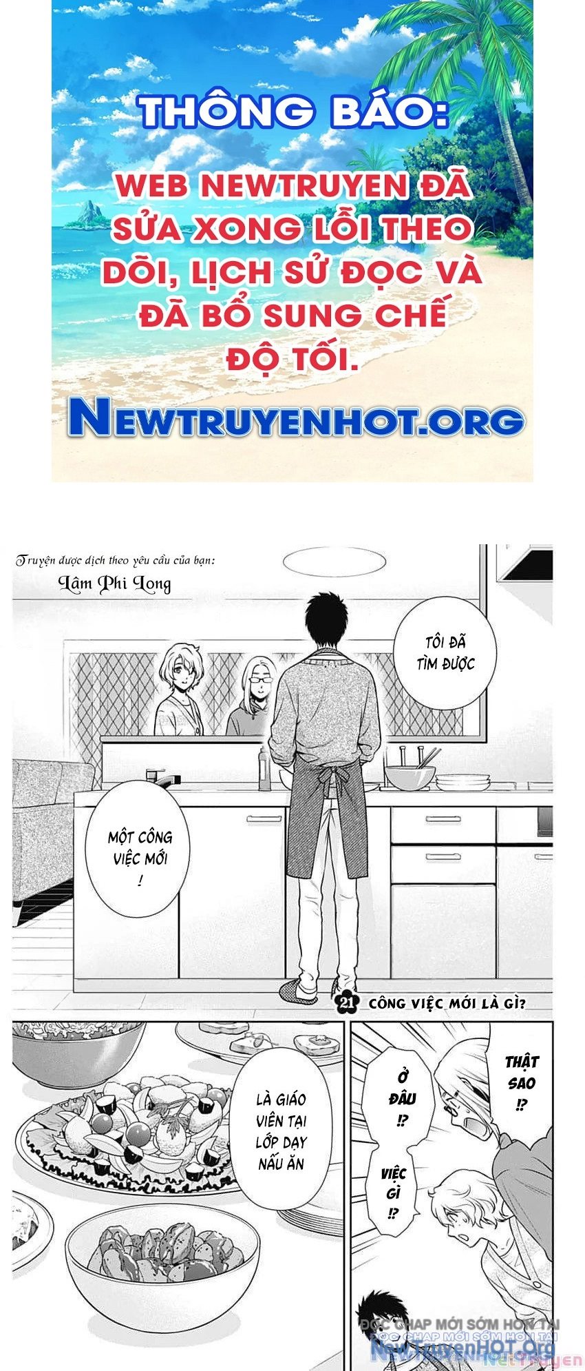 Chúng Ta Sống Chung Với Nhau Đi? chapter 21 - Trang 1