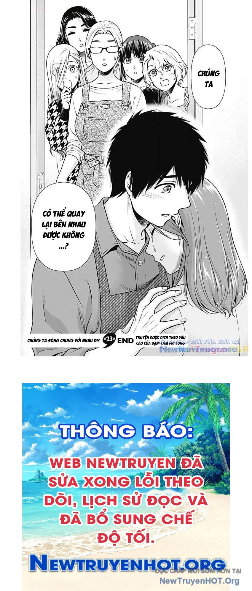 Chúng Ta Sống Chung Với Nhau Đi? chapter 23 - Trang 18