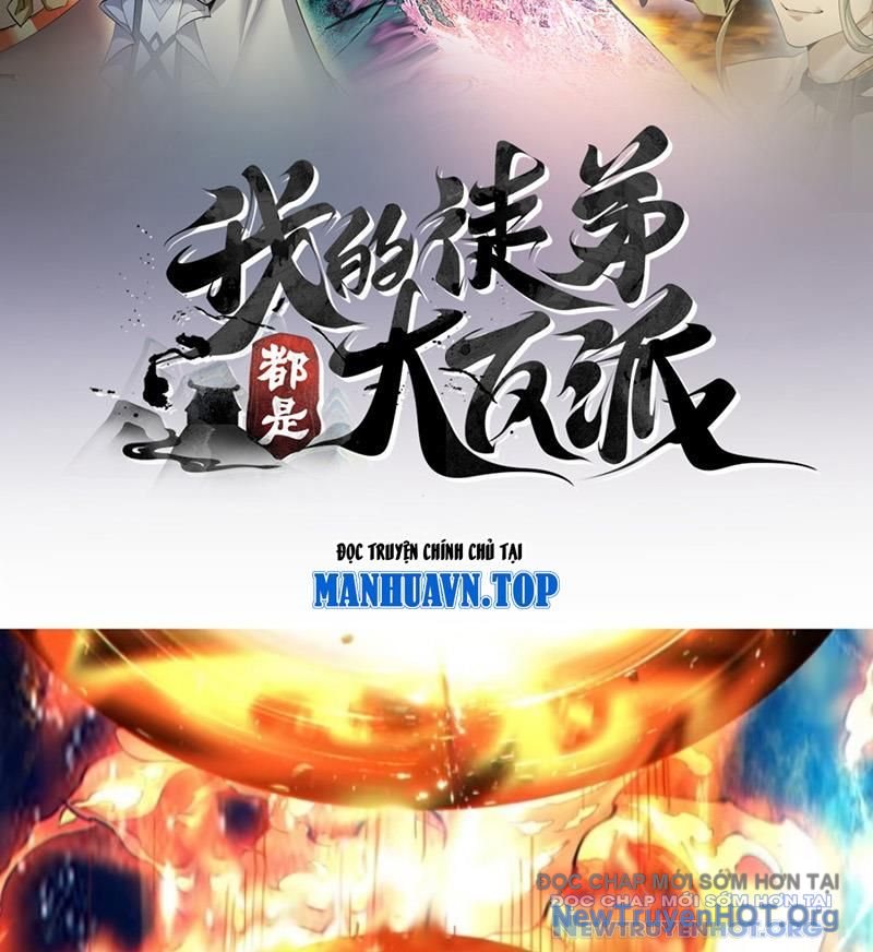 Đồ Đệ Của Ta Đều Là Đại Phản Phái chapter 380 - Trang 3