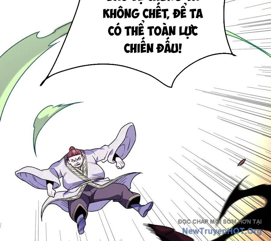 Toàn Dân Chuyển Chức : Duy Ta Vô Chức Tán Nhân chapter 171 - Trang 103