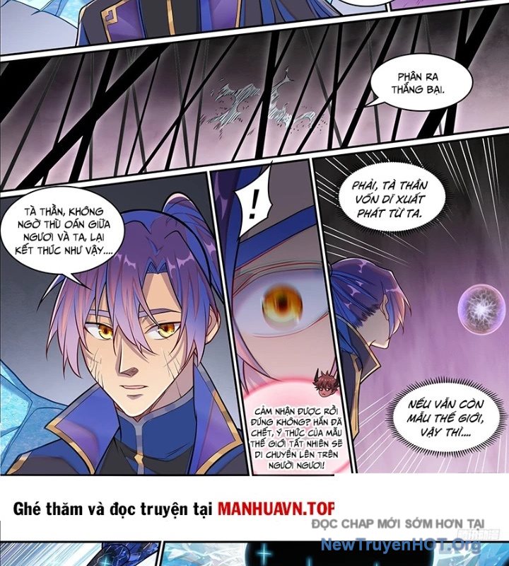 Bách Luyện Thành Thần chapter 1294 - Trang 8