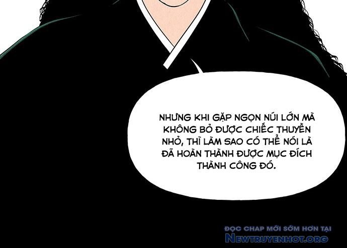Cửa hàng đồ cổ tương lai chapter 34 - Trang 104