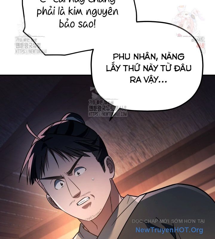 Tiểu Công Tử Của Ân Hạ Thương Đoàn chapter 17 - Trang 20