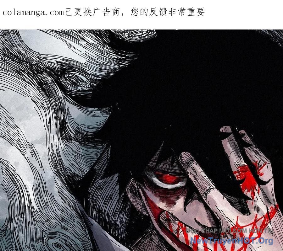 Mặt Nạ Chân Lý chapter 204 - Trang 2