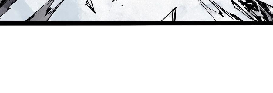 Mặt Nạ Chân Lý chapter 204 - Trang 8