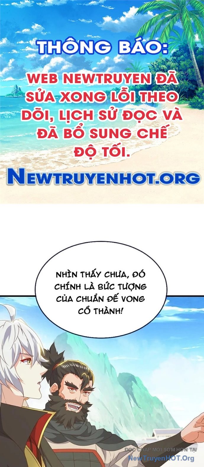 Tiên Võ Đế Tôn chapter 812 - Trang 1