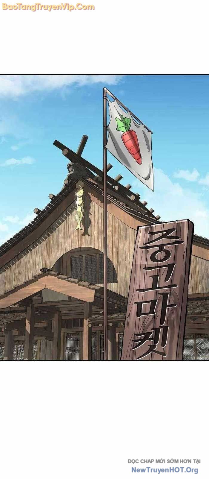 Thiên Ma 3077 chapter 48.2 - Trang 31