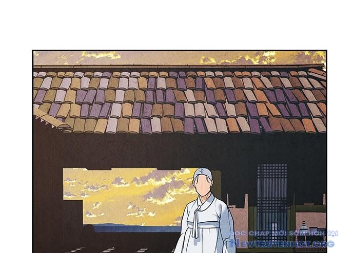 Cửa hàng đồ cổ tương lai chapter 34 - Trang 231