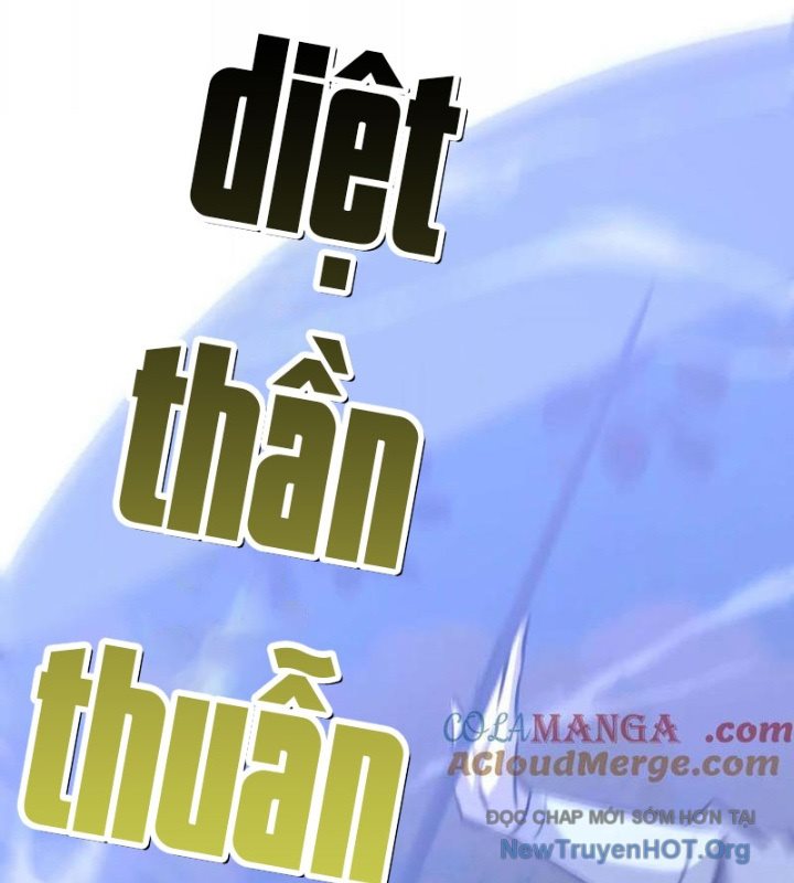 Võng Du Thiên Hạ Vô Song chapter 98 - Trang 132