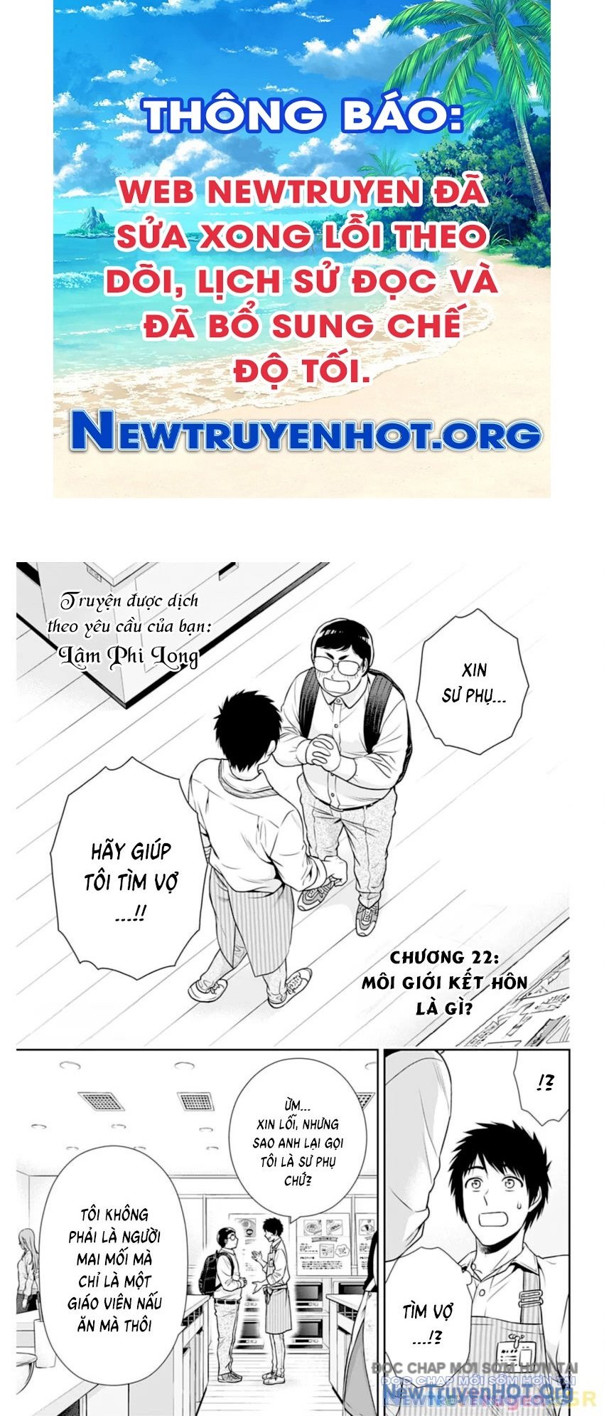 Chúng Ta Sống Chung Với Nhau Đi? chapter 22 - Trang 1