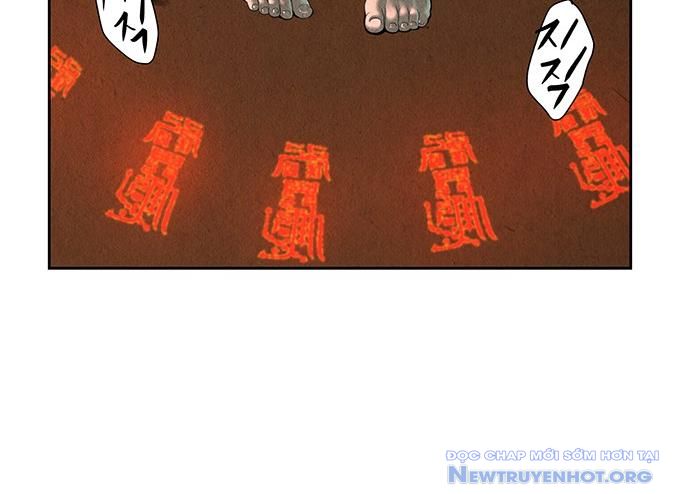Cửa hàng đồ cổ tương lai chapter 34 - Trang 32
