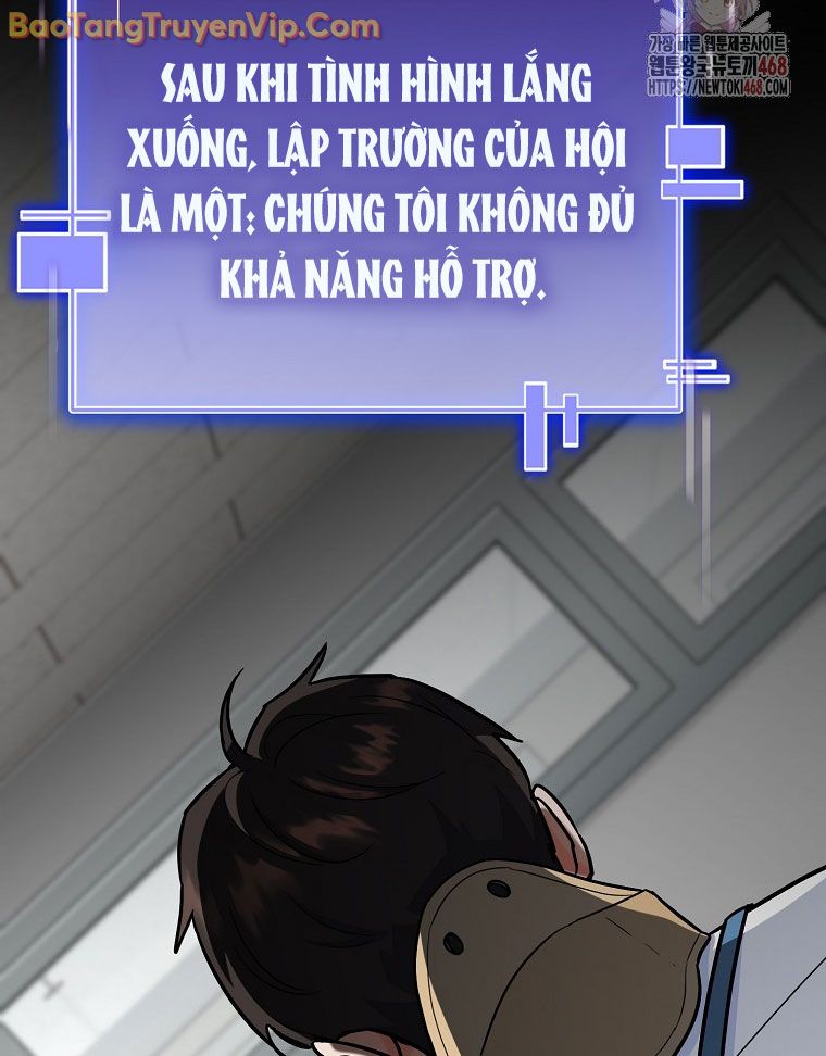 Trở thành huấn luyện viên kiếm thuật tại học viện chapter 6 - Trang 42