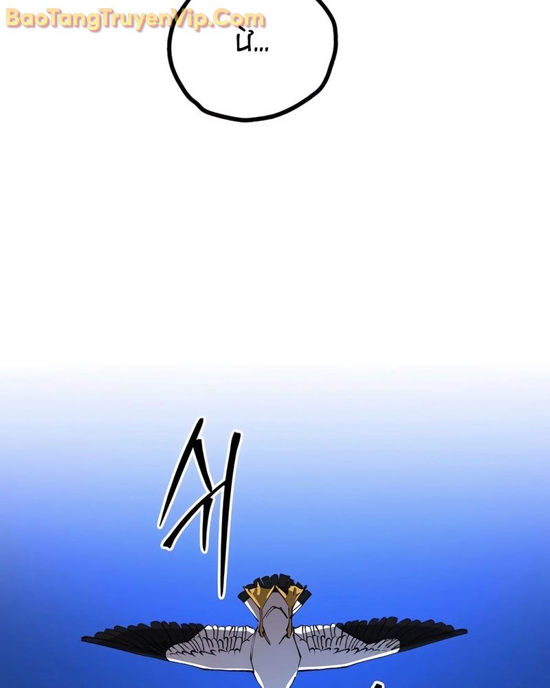 hòn đảo sao và xiềng xích chapter 7 - Trang 34