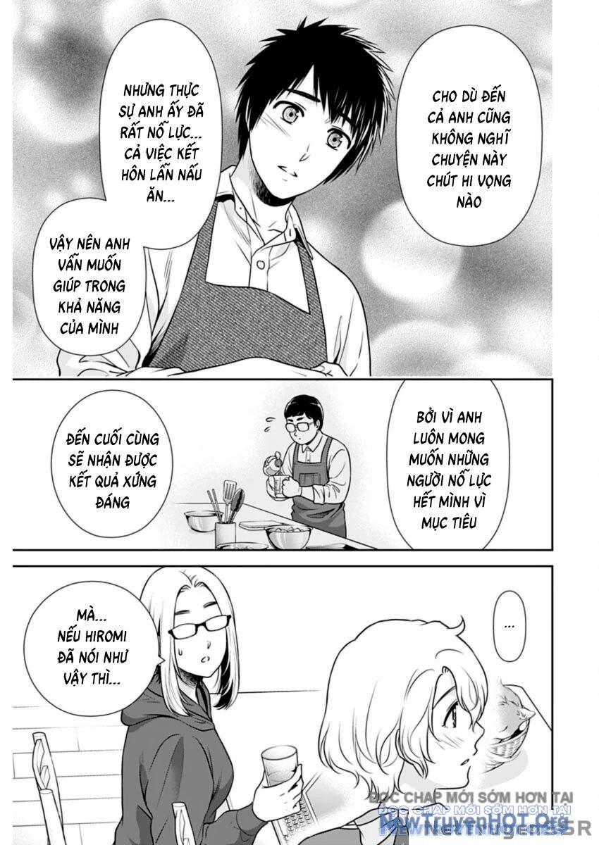 Chúng Ta Sống Chung Với Nhau Đi? chapter 22 - Trang 17