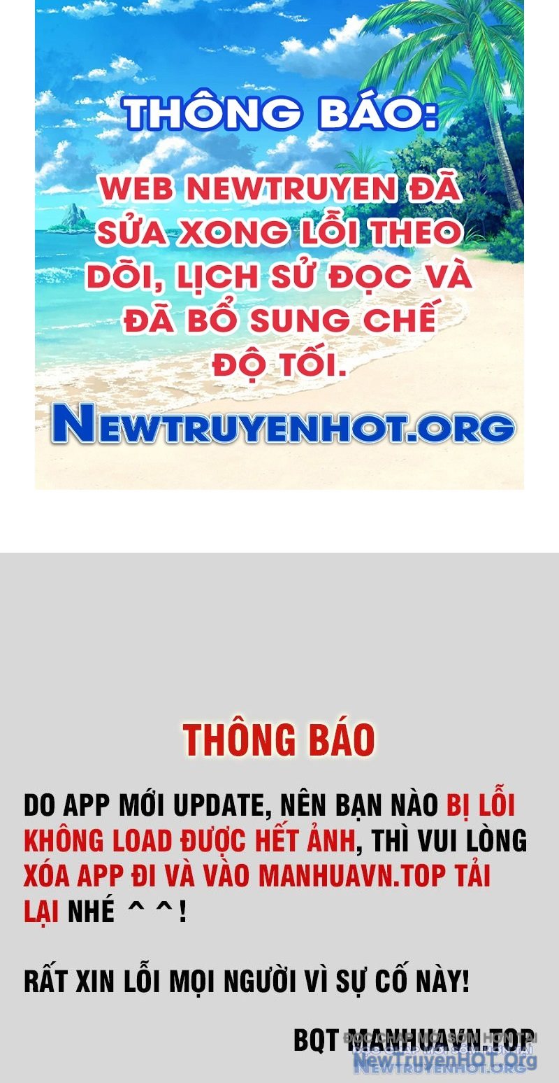 Đấu Khúc Thiên Hạ chapter 10 - Trang 1