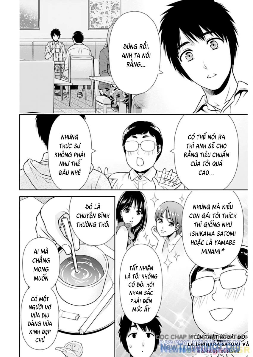 Chúng Ta Sống Chung Với Nhau Đi? chapter 22 - Trang 14