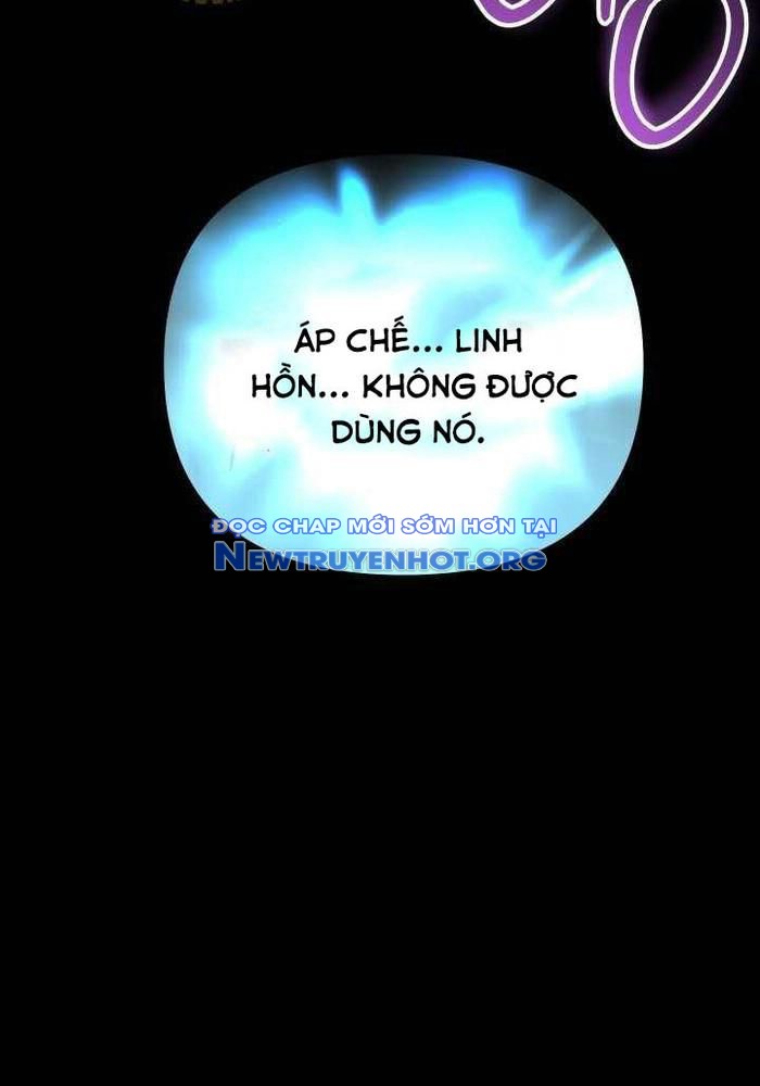 Giả Vờ Làm Kẻ Vô Dụng Ở Học Đường chapter 116 - Trang 150