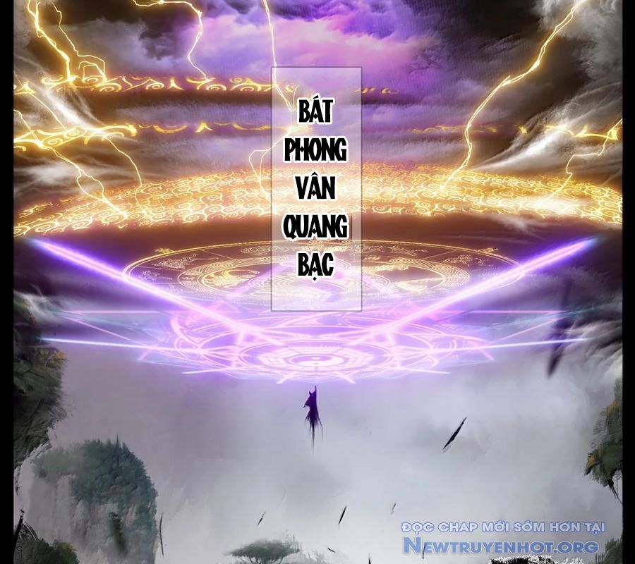 Tây Du Ký Ngoại Truyện chapter 364 - Trang 24