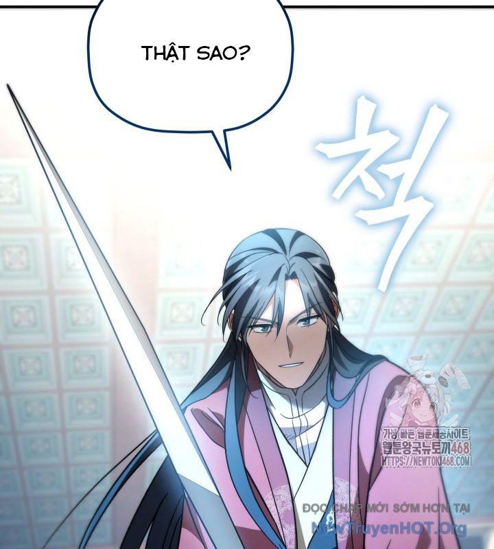 Tiểu Công Tử Của Ân Hạ Thương Đoàn chapter 19 - Trang 40