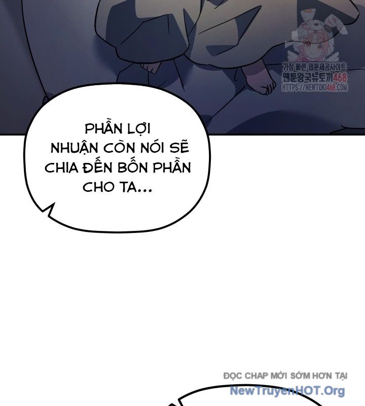 Tiểu Công Tử Của Ân Hạ Thương Đoàn chapter 17 - Trang 9