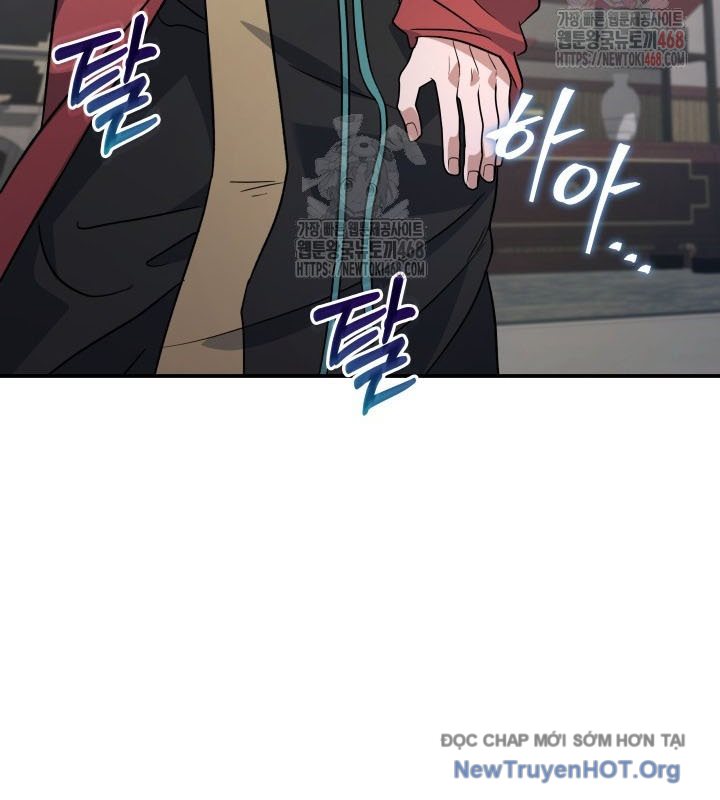 Tiểu Công Tử Của Ân Hạ Thương Đoàn chapter 20 - Trang 131