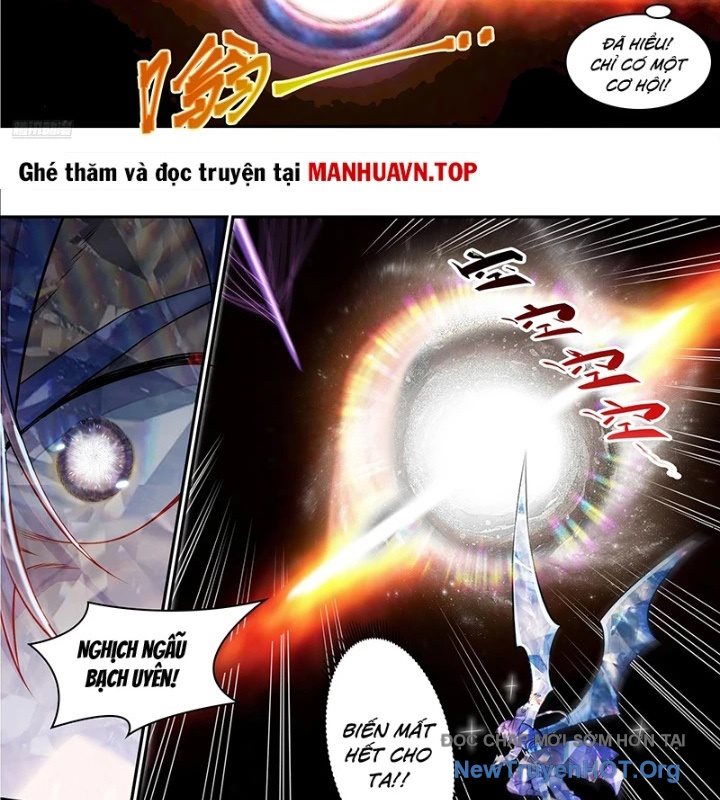 Bách Luyện Thành Thần chapter 1294 - Trang 10