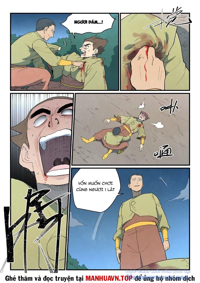 Tinh Võ Thần Quyết chapter 863 - Trang 12