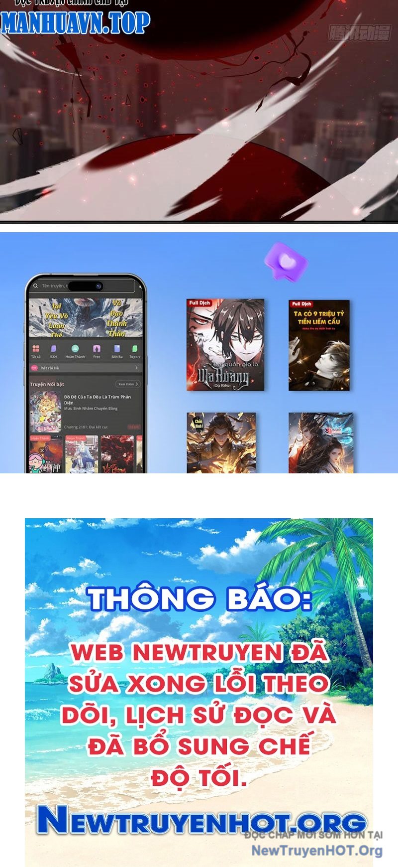 Trảm Thần chapter 78 - Trang 74