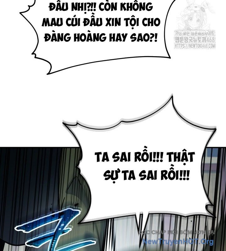 Tiểu Công Tử Của Ân Hạ Thương Đoàn chapter 18 - Trang 74