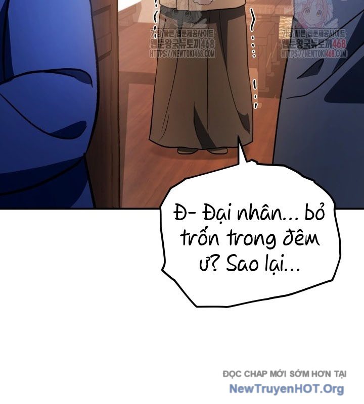 Tiểu Công Tử Của Ân Hạ Thương Đoàn chapter 17 - Trang 48