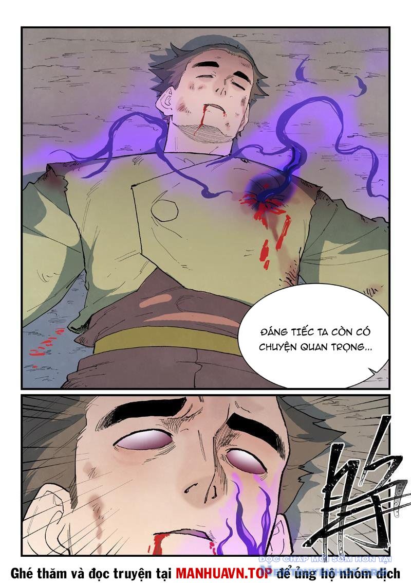 Tinh Võ Thần Quyết chapter 863 - Trang 13