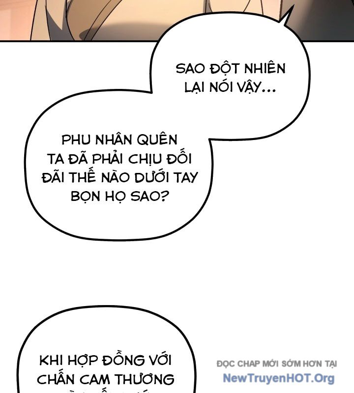 Tiểu Công Tử Của Ân Hạ Thương Đoàn chapter 17 - Trang 15
