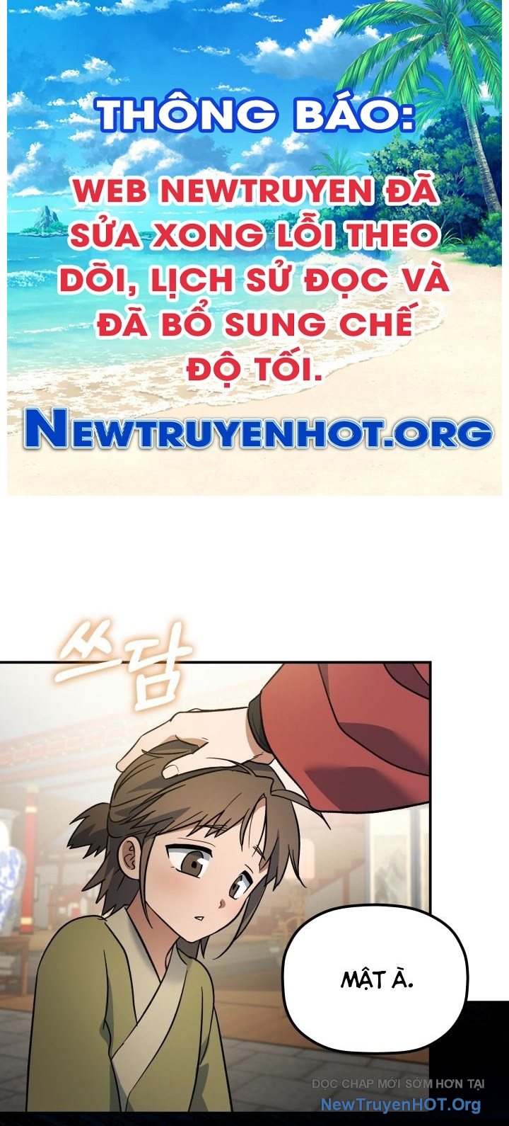 Tiểu Công Tử Của Ân Hạ Thương Đoàn chapter 18 - Trang 1