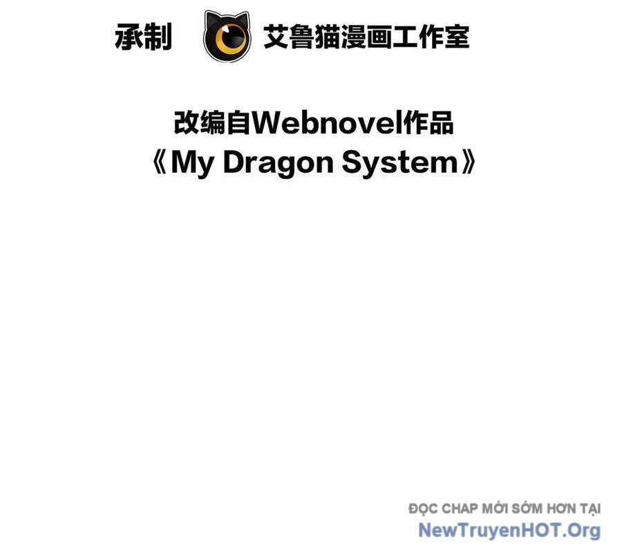 Ác Long Chuyển Sinh: Bắt Đầu Phục Thù Từ 5 Tuổi chapter 145 - Trang 3