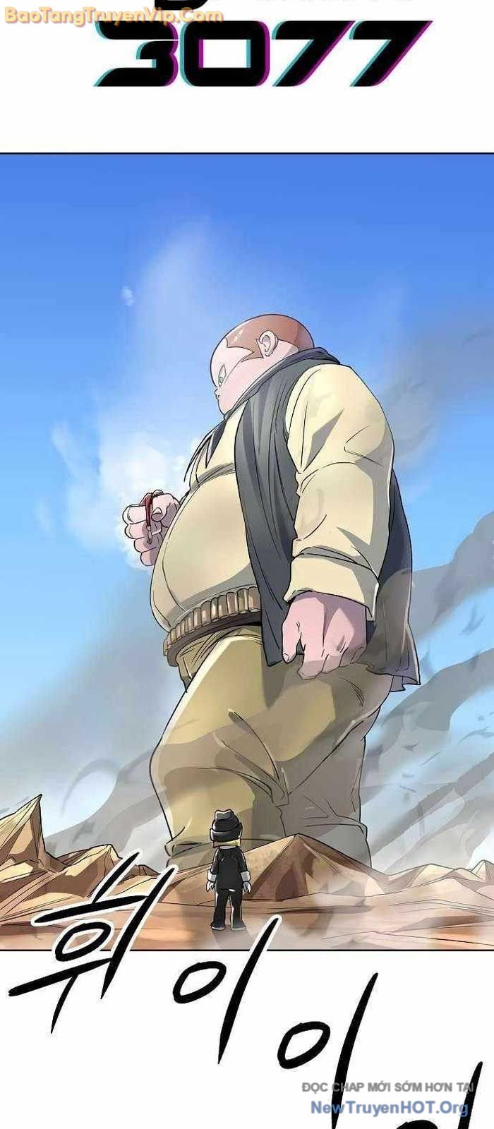 Thiên Ma 3077 chapter 48.2 - Trang 2
