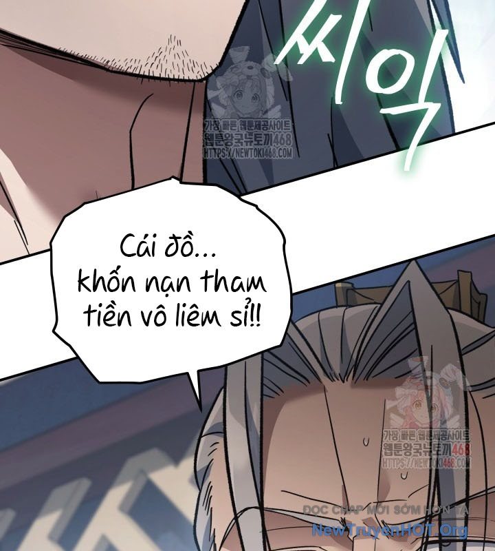 Tiểu Công Tử Của Ân Hạ Thương Đoàn chapter 19 - Trang 7