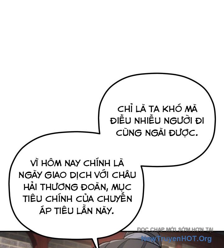 Tiểu Công Tử Của Ân Hạ Thương Đoàn chapter 18 - Trang 16