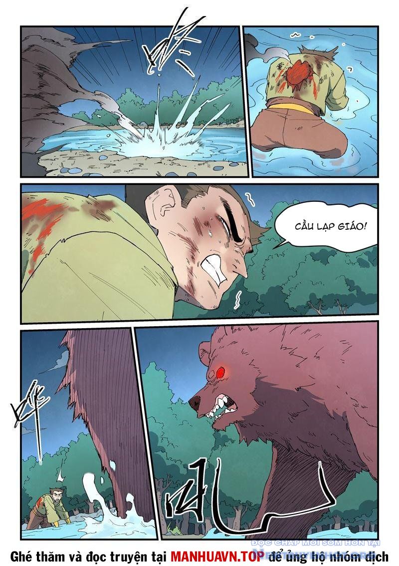 Tinh Võ Thần Quyết chapter 863 - Trang 4